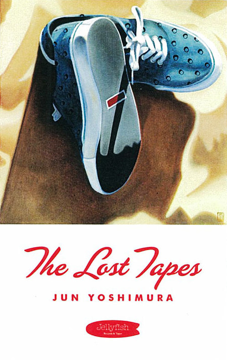 吉村潤 WINO 激レアCD The Lost Tapes de3da6f4-s.jpg