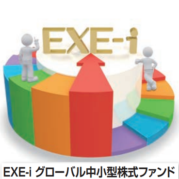 exe-ityushokabusikifund