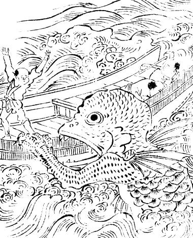 海坊主