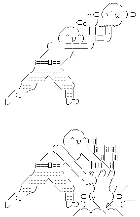 これで助かった
