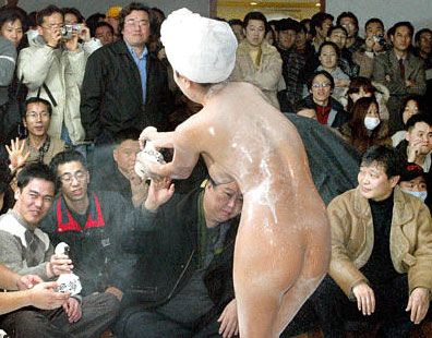 20030128_soc_home_x