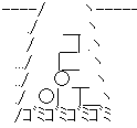 ゴミ