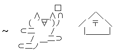 償い1
