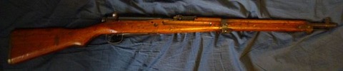Type_99_Full_View_1