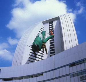 Tsuaki