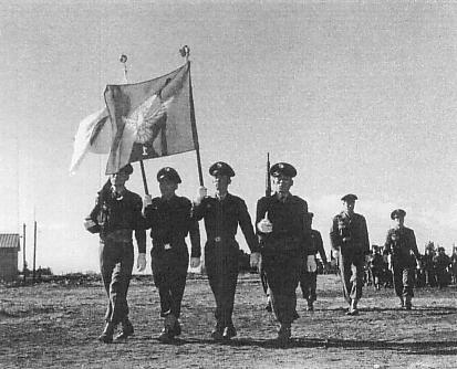 1st_Regiment_of_NPR