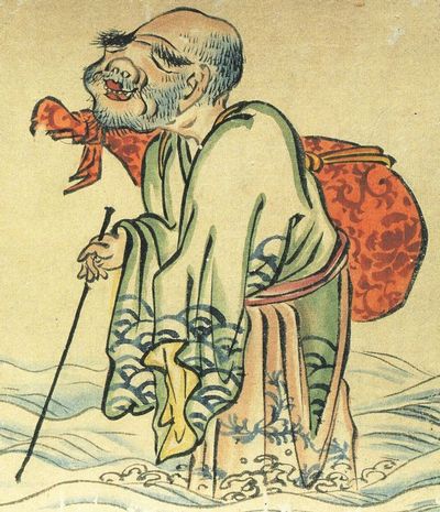 海座頭