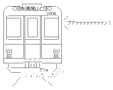 檸檬11
