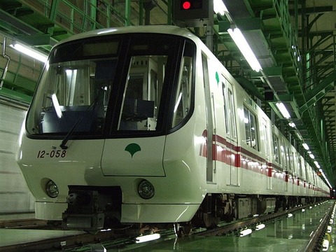 東京都交通局12-000形電車