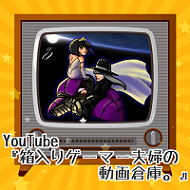 SnUBjIOBzpfYHSx1420071590_1420071992 (1)