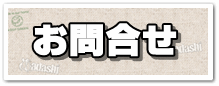 otoiawase_fm_01