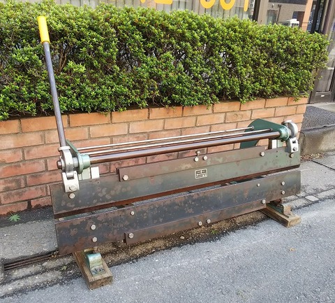 盛光 折曲機 幅125cm