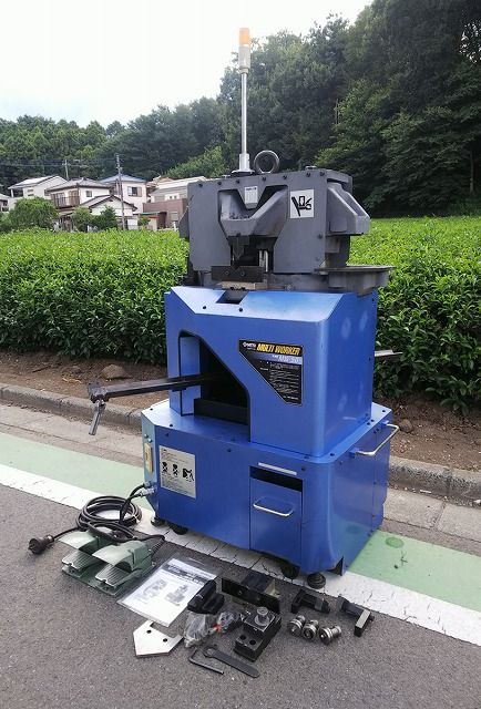 日東工器(NITTO-KOHKI) マルチワーカー MW-50