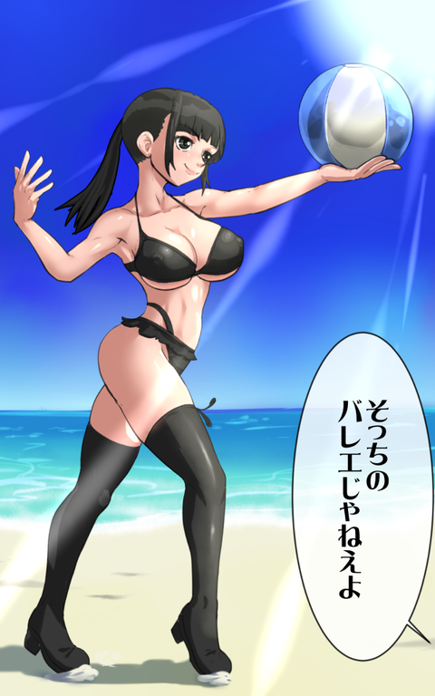 キリエビーチl_001
