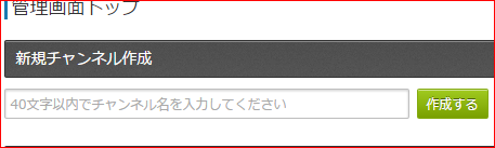 6-19-3