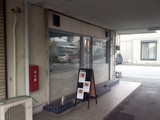 fuuten1
