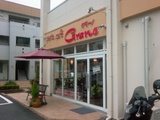 grano1