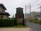 noan1