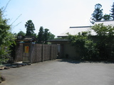 issui