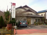 yamahira1