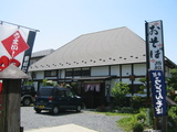 �����掿�ʎ�4