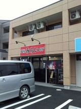 mirai69