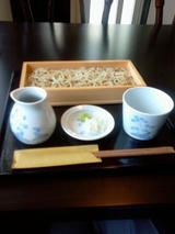 sobahana2