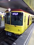 やっと乗れました!
