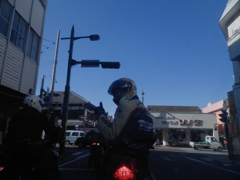 俺氏