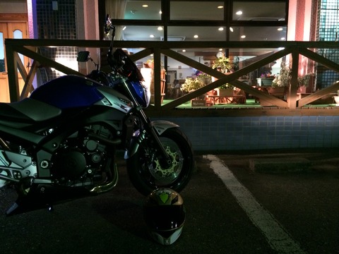 GSR400