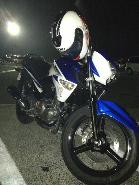 GSR250