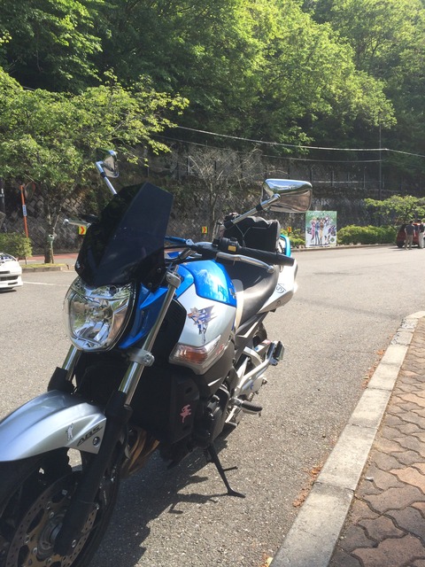 川野駐車場