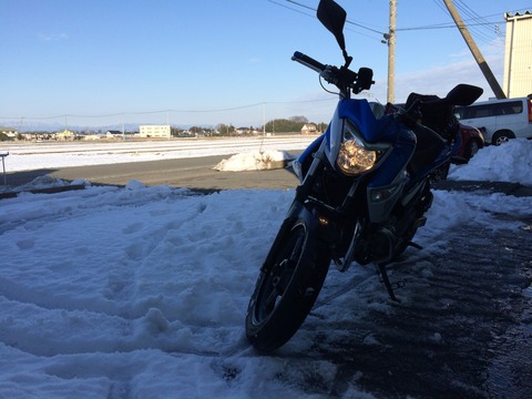 GSR250