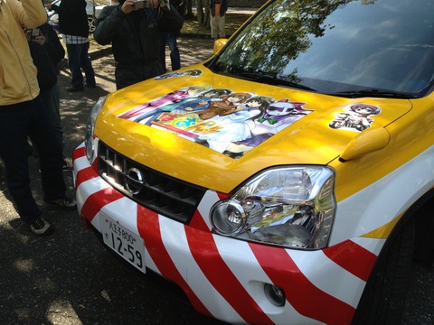 ばくおん!カー