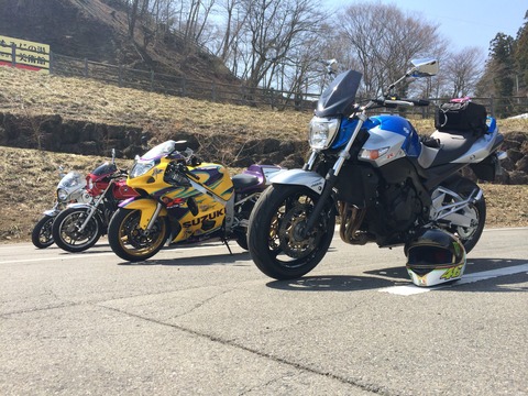 GSR400