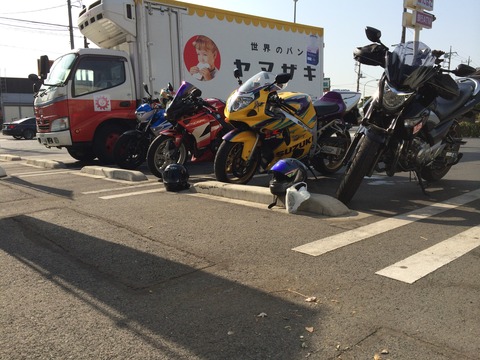 奥多摩ツー
