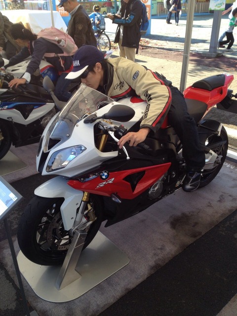 S1000RR