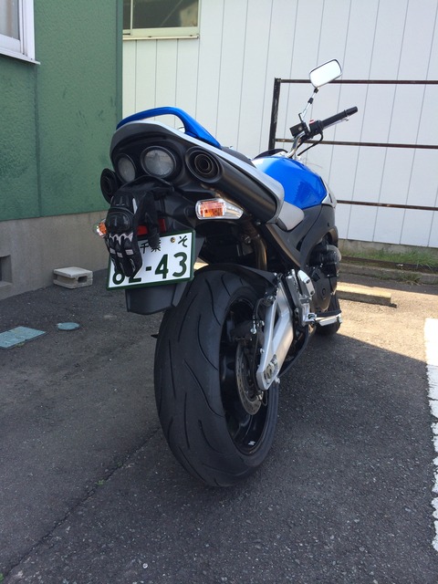 GSR400