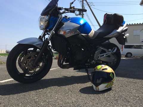 GSR400