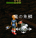 「うろk」
