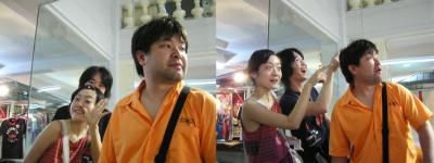 0929b3d6.jpg