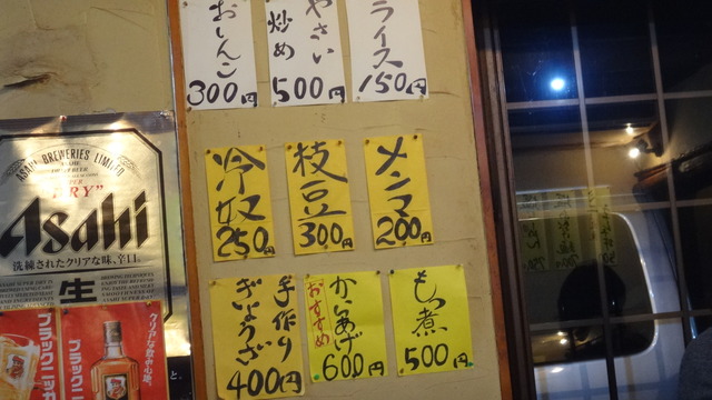 DSC05918