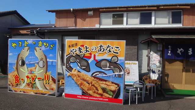 DSC05570