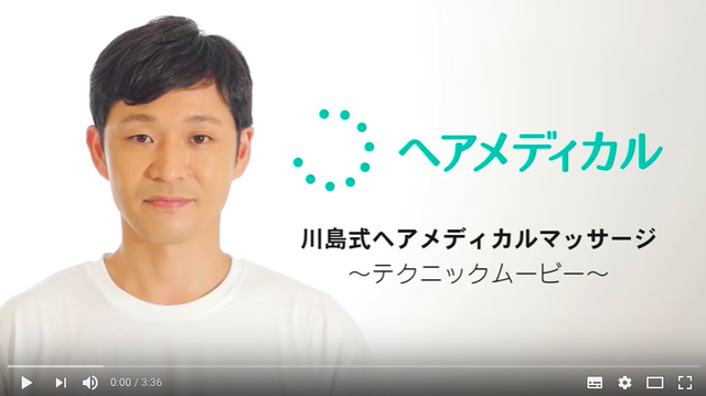 スクリーンショット 2018-09-17 9.22.46