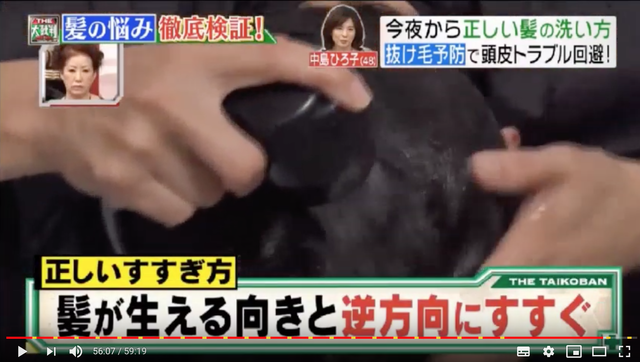 スクリーンショット 2019-02-25 2.35.14