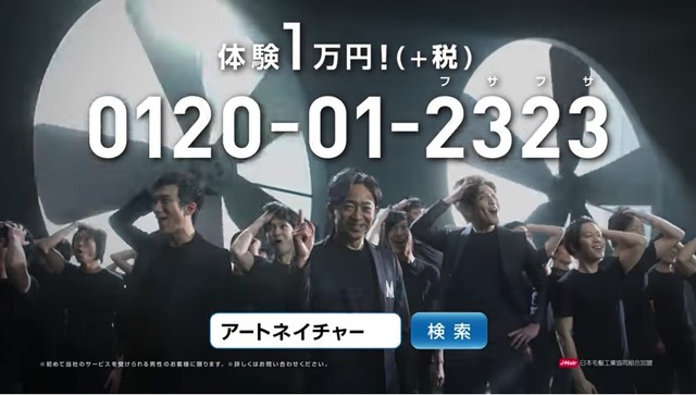 スクリーンショット 2018-05-16 19.46.19