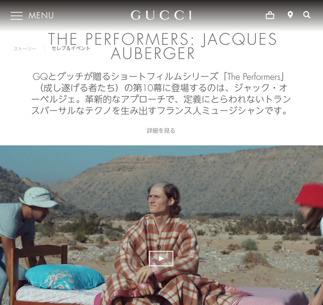 スクリーンショット 2018-12-24 23.15.12