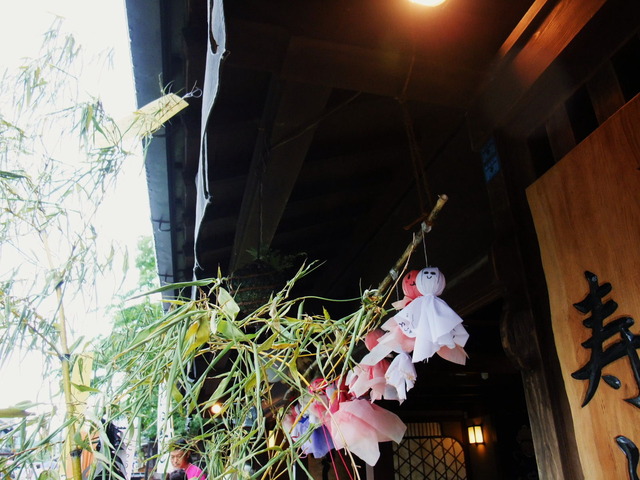 a1150_001282_m