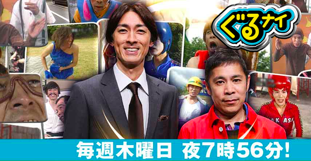 スクリーンショット 2018-08-21 17.28.14