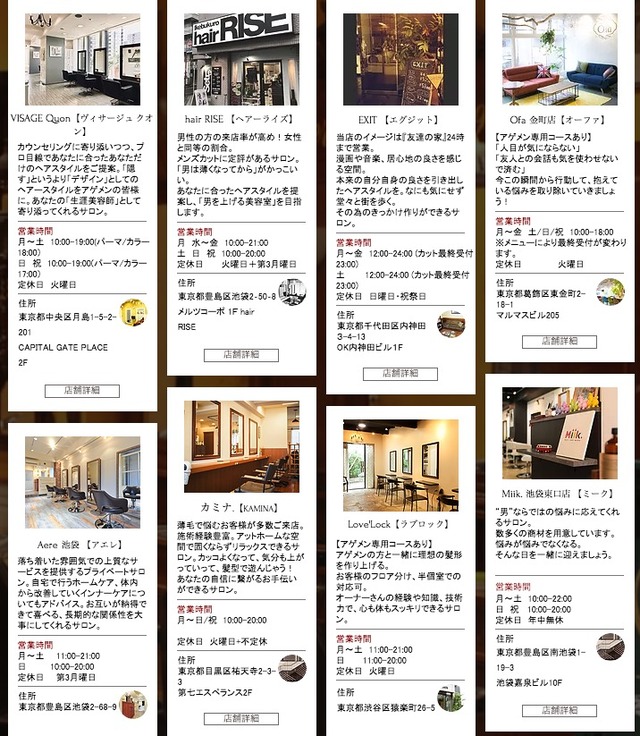 スクリーンショット 2019-04-14 19.41.31